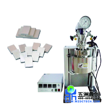 高溫高壓動態腐蝕測試系統