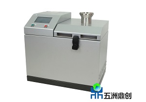 GY100S可變速高速旋轉(zhuǎn)粉碎機