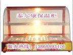 食品配方技術轉讓 行業趨勢與關鍵步驟